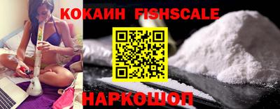 мет Краснокаменск