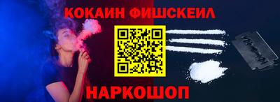 мет Краснокаменск