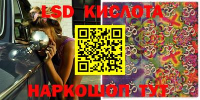 MDMA Premium VHQ Краснознаменск