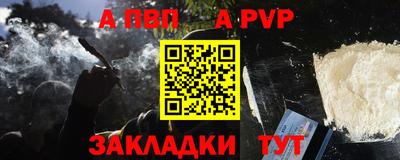 MDMA Premium VHQ Краснознаменск