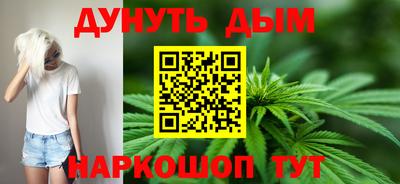 MDMA Premium VHQ Краснознаменск