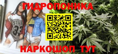 мет Краснокаменск