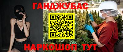 MDMA Premium VHQ Краснознаменск