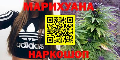 MDMA Premium VHQ Краснознаменск