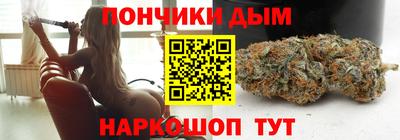 кокаин перу Краснодар