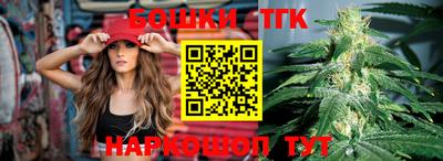 MDMA Premium VHQ Краснознаменск