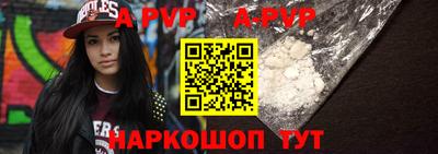 MDMA Premium VHQ Краснознаменск