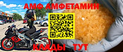 кокаин перу Краснодар