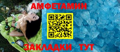 кокаин перу Краснодар