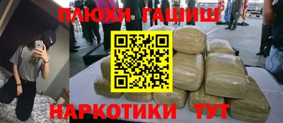 MDMA Premium VHQ Краснознаменск