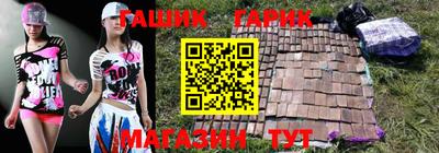 MDMA Premium VHQ Краснознаменск