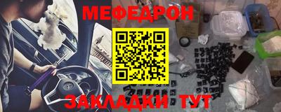 MDMA Premium VHQ Краснознаменск