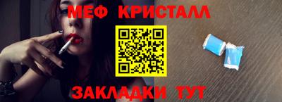 MDMA Premium VHQ Краснознаменск
