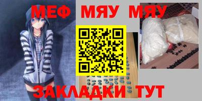 MDMA Premium VHQ Краснознаменск